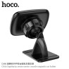 Hoco CA66 Soporte Coche (Pegar)
