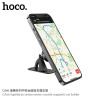 Hoco CA66 Soporte Coche (Pegar)