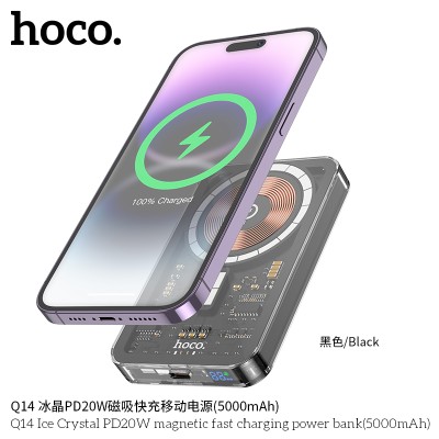 Hoco Q14 Banco De Energía De Carga Rápida Y Magnético Pd20W (5000 Mah)