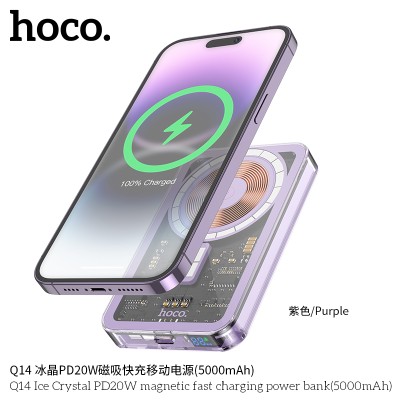 Hoco Q14 Banco De Energía De Carga Rápida Y Magnético Pd20W (5000 Mah)