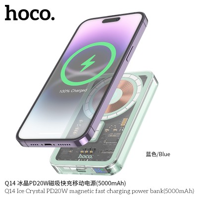 Hoco Q14 Banco De Energía De Carga Rápida Y Magnético Pd20W (5000 Mah)