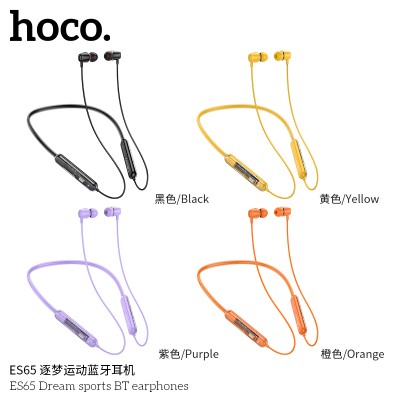 Hoco Es65 Dream Auriculares Deportivos Bluetooth 