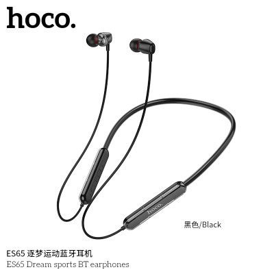 Hoco Es65 Dream Auriculares Deportivos Bluetooth 