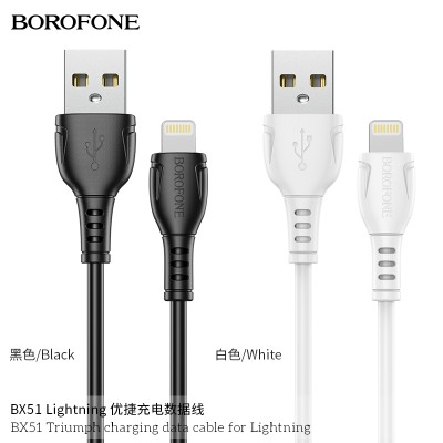 Borofone Bx51 Cable De Carga Para Ip