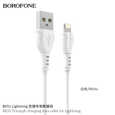 Borofone Bx51 Cable De Carga Para Ip