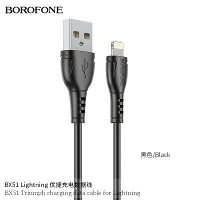 Borofone Bx51 Cable De Carga Para Ip