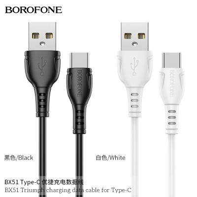 Borofone Bx51 Cable De Carga Para Tipo C