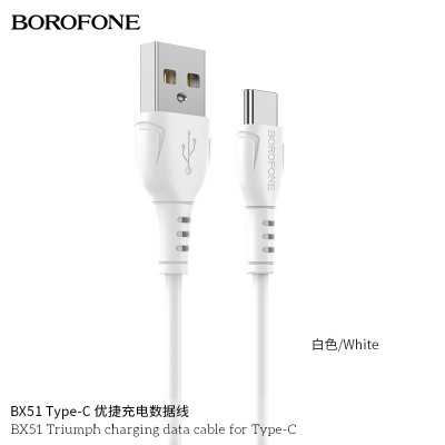 Borofone Bx51 Cable De Carga Para Tipo C