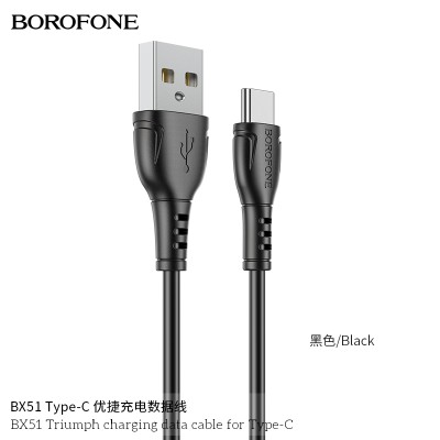 Borofone Bx51 Cable De Carga Para Tipo C