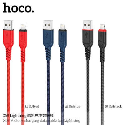 Hoco X59 Cable De Datos De Carga De Victoria Para Ip