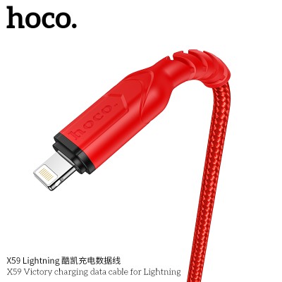 Hoco X59 Cable De Datos De Carga De Victoria Para Ip