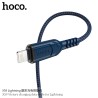 Hoco X59 Cable Carga/Datos (USB-L) 1M
