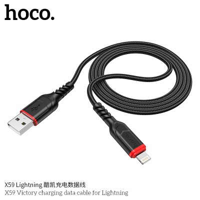 Hoco X59 Cable De Datos De Carga De Victoria Para Ip