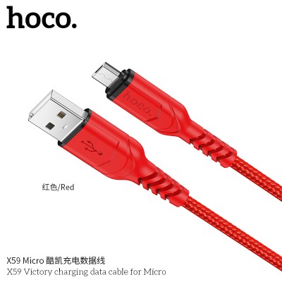 Hoco X59 Cable De Datos De Carga De Victoria Para Micro