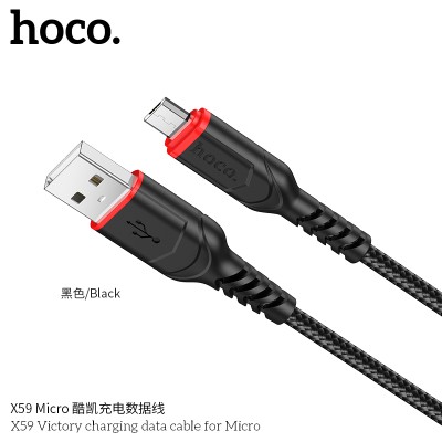 Hoco X59 Cable De Datos De Carga De Victoria Para Micro