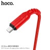 Hoco X59 Cable Carga/Datos (USB-M) 1M