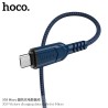 Hoco X59 Cable Carga/Datos (USB-M) 1M