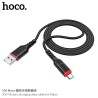 Hoco X59 Cable Carga/Datos (USB-M) 1M
