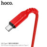 Hoco X59 Cable Carga/Datos (USB-C) 1M