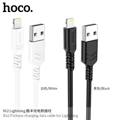 Hoco X62 Cable De Datos De Carga De Fortuna Para Ip