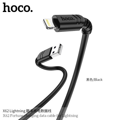 Hoco X62 Cable De Datos De Carga De Fortuna Para Ip