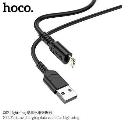 Hoco X62 Cable De Datos De Carga De Fortuna Para Ip