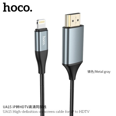 Hoco Ua15 Cable Hdmi A Ip