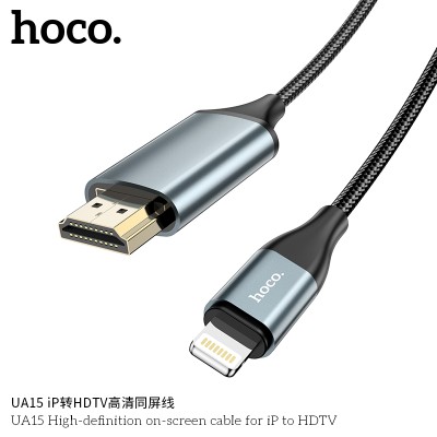 Hoco Ua15 Cable Hdmi A Ip