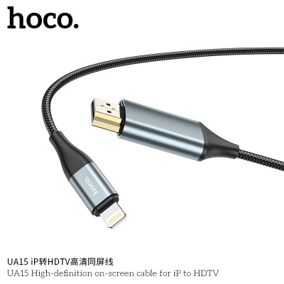 Hoco Ua15 Cable Hdmi A Ip