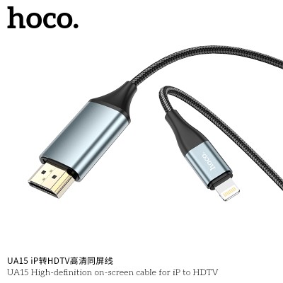 Hoco Ua15 Cable Hdmi A Ip