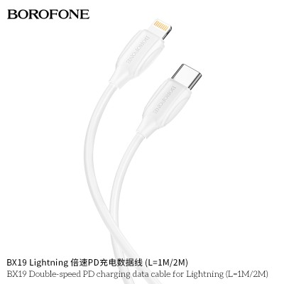 Borofone Bx19 Cable De Datos De Carga Pd De Doble Velocidad Para Ip L 2M