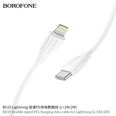 Borofone Bx19 Cable De Datos De Carga Pd De Doble Velocidad Para Ip L 2M