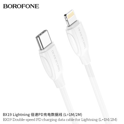 Borofone Bx19 Cable De Datos De Carga Pd De Doble Velocidad Para Ip L 2M