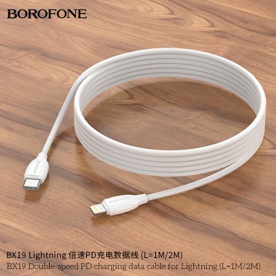 Borofone Bx19 Cable De Datos De Carga Pd De Doble Velocidad Para Ip L 2M