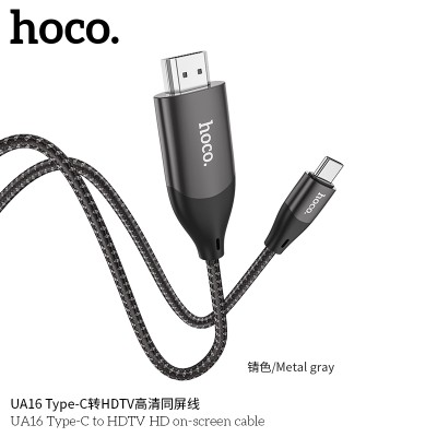 Hoco Ua16 Cable Tipo-C A Hdmi, Admite Salida Hd 4K / 30Hz, Plug And Play