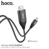 Hoco UA16 HDMI - Type C (Conexión Directa)