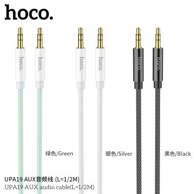 Hoco Upa19 Cables De Audio Jack A Jack 1M