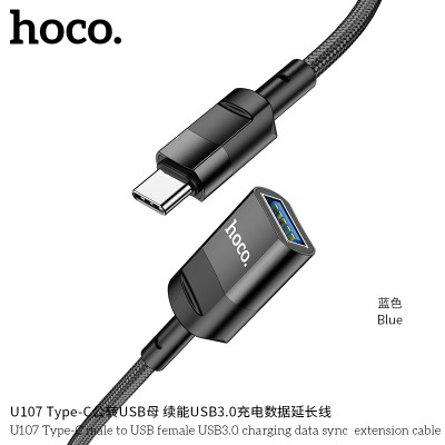 Hoco U107 Cable Alargador Tipo-C Macho A Usb Hembra Usb3.0