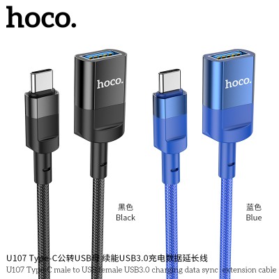 Hoco U107 Cable Alargador Tipo-C Macho A Usb Hembra Usb3.0