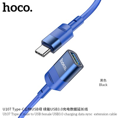 Hoco U107 Cable Alargador Tipo-C Macho A Usb Hembra Usb3.0