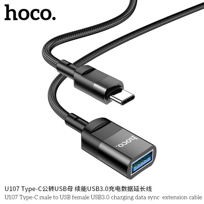 Hoco U107 Cable Alargador Tipo-C Macho A Usb Hembra Usb3.0