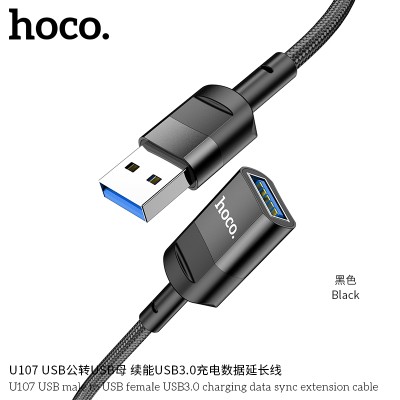 Hoco U107 Cable Alargador Tipo Usb Macho A Usb Hembra Usb3.0