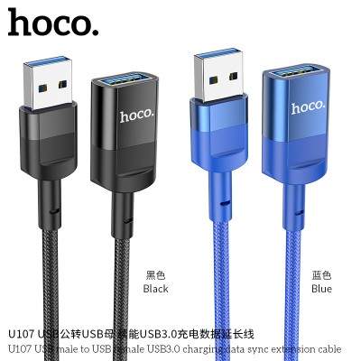 Hoco U107 Cable Alargador Tipo Usb Macho A Usb Hembra Usb3.0