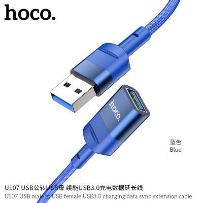 Hoco U107 Cable Alargador Tipo Usb Macho A Usb Hembra Usb3.0