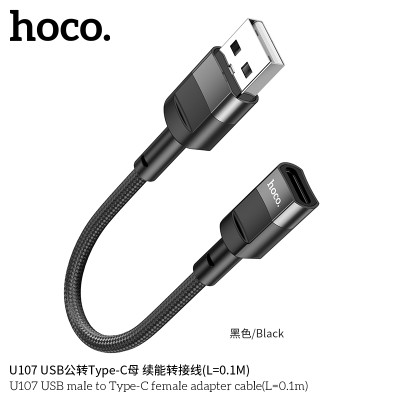 Hoco U107 Cable Otg Usb A Tipo C