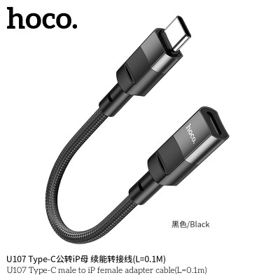 Hoco U107 Cable Otg Tipo C A Ip