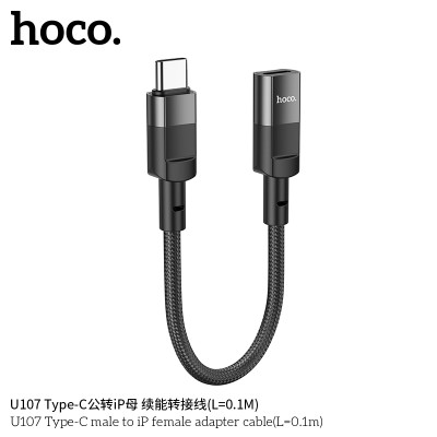 Hoco U107 Cable Otg Tipo C A Ip