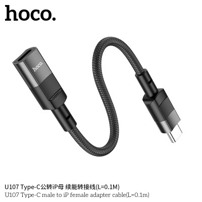 Hoco U107 Cable Otg Tipo C A Ip