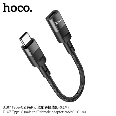 Hoco U107 Cable Otg Tipo C A Ip