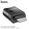 Hoco UA17 Adaptador 2.0 (L-C)